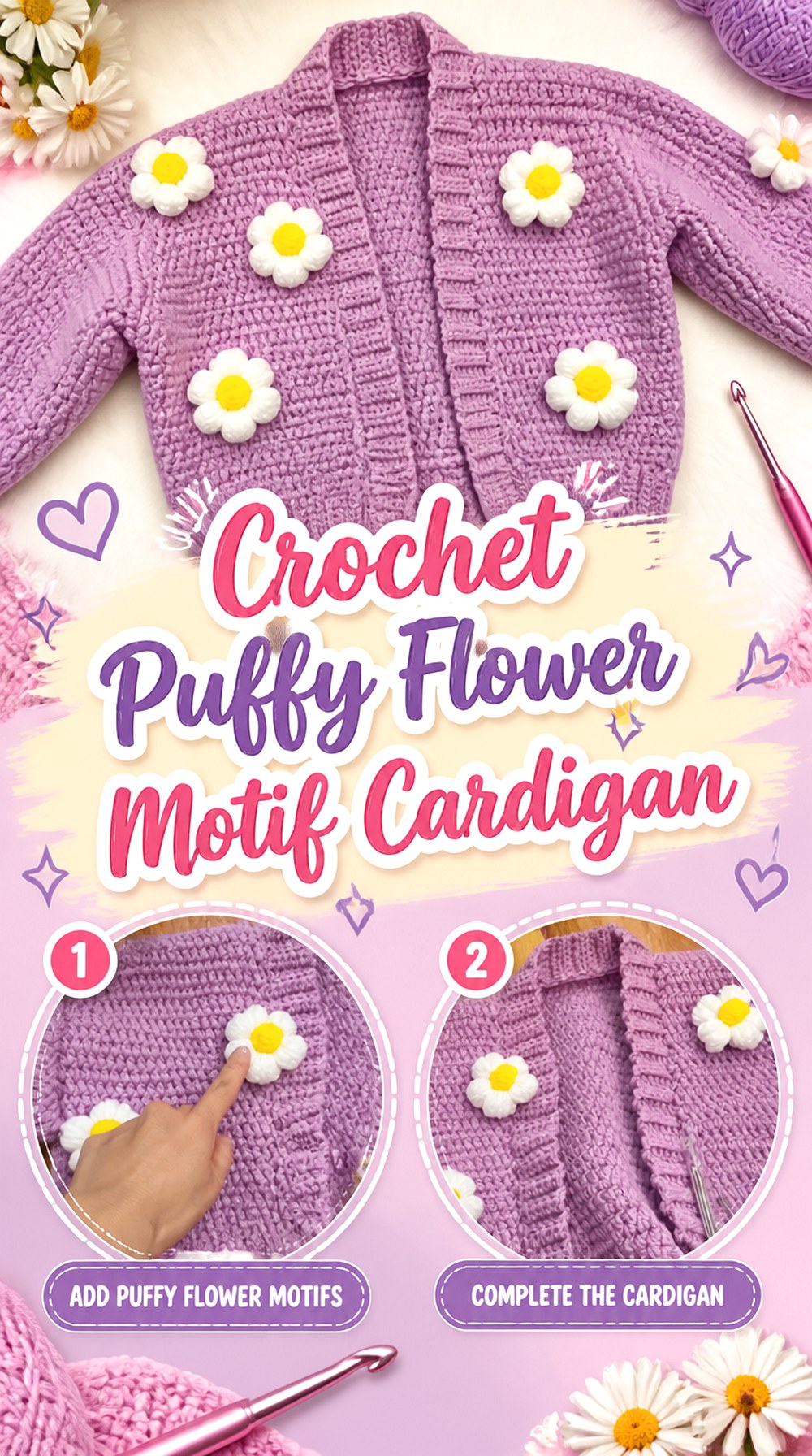 Crochet Puffy Flower Motif Cardigan