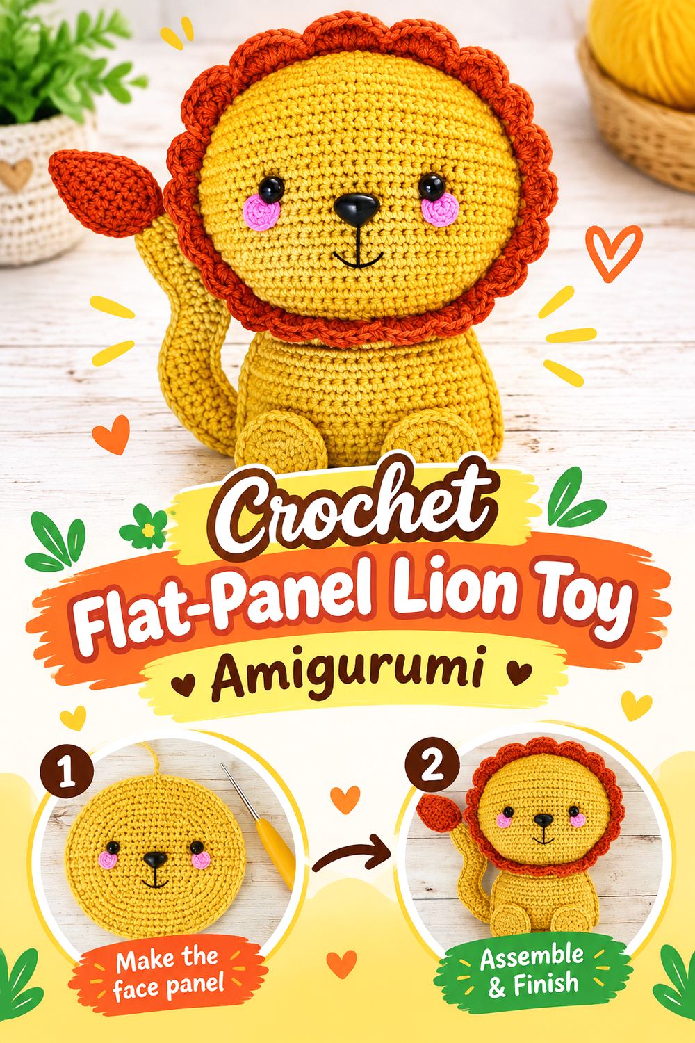 Crochet Flat Panel Lion Toy Amigurumi